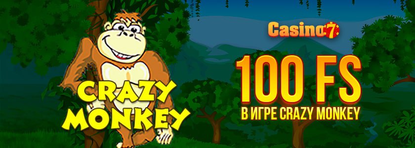 bitstarz Casino - 100 Фриспинов Без депозита